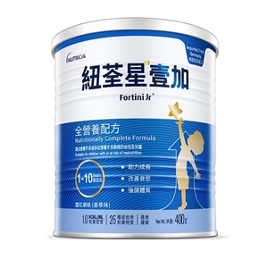 港版纽荃星1+幼儿儿童成长全营养400g*3罐