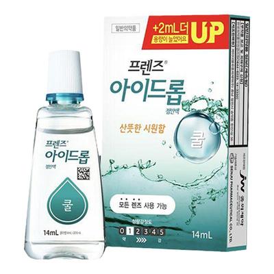 金智媛同款韩国peridex温和滴眼液眼药水眼干疲劳配戴隐眼镜14ml