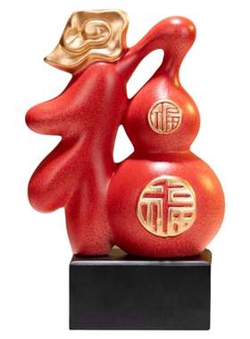 新中式福字陶瓷摆件寓意好