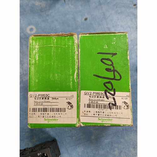 议价全新马达断路器GV2PM03C维修