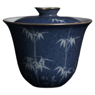 【赋山堂官方】洒蓝雕刻清平乐竹纹盖碗高档单个二才功夫泡茶碗杯