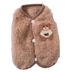 嬉皮狗小狗衣服冬装泰迪比熊雪纳瑞小型犬宠物狗狗衣服2025新款冬