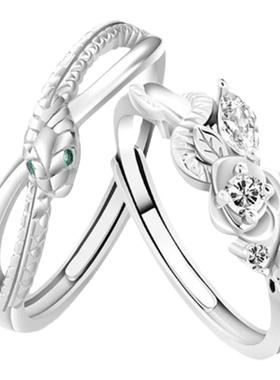 KOOKISS本命年灵蛇戒指