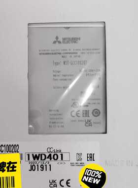 议价，WS0-GCC100202，202适用