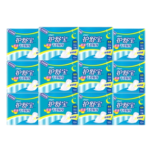 护舒宝超值干爽贴身日夜用卫生巾280mm*120片网面女姨妈巾组合装