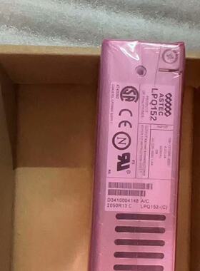 【询价】雅达LPQ153LPQ152LPQ154适用
