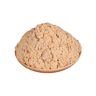 正宗十年陈艾绒130:1黄金蕲艾绒100g克 可做艾柱条/肚兜/坐垫