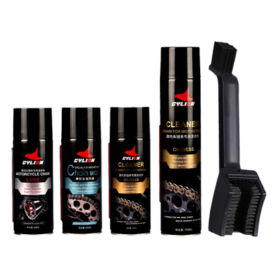 赛领摩托车链条润滑油蜡清洁剂