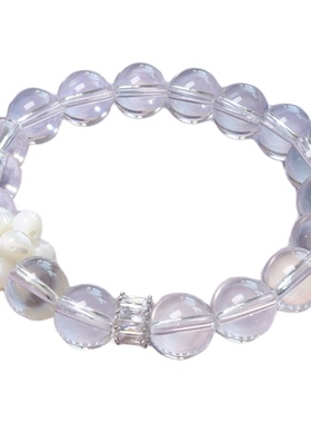 白蝶贝花球手链七夕闺蜜女友礼物