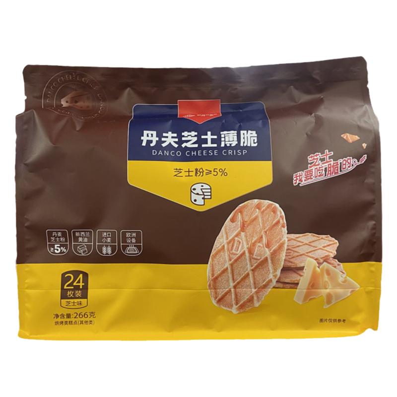 芝士薄脆Danco丹夫芝士薄脆