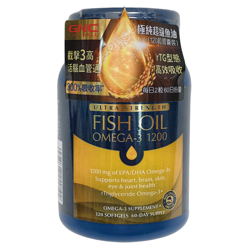 GNC健安喜极纯超级鱼油胶囊120粒