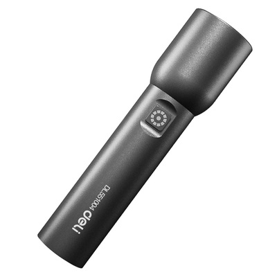 得力typec充电LED高亮手电筒