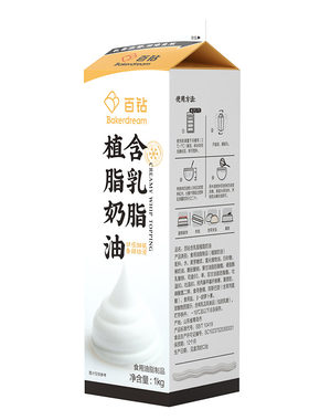 百钻含乳脂烘焙蛋糕甜点淡奶油