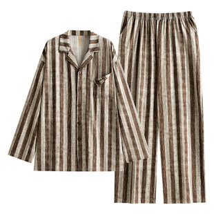 家乐芬睡衣男士春秋款秋季纯棉长袖家居服男复古风老钱风条纹套装