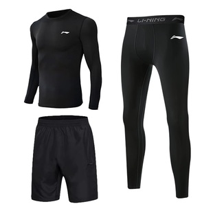 李宁儿童男孩紧身衣训练服秋冬季运动套装跑步篮球足球打底加绒女