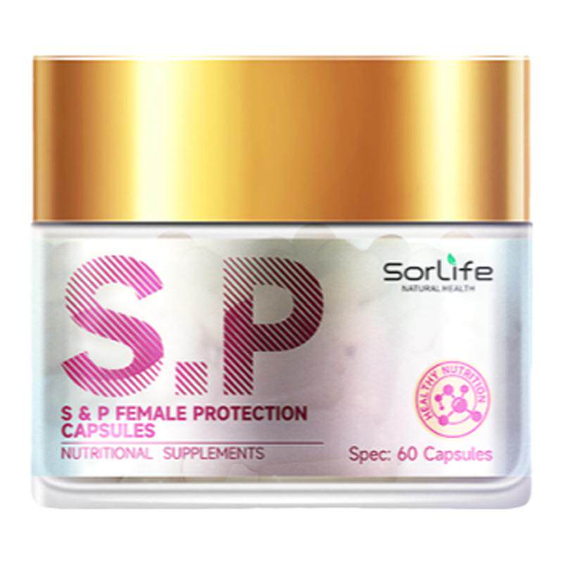 Sorlife护巢滋补胶囊香港羊胎素
