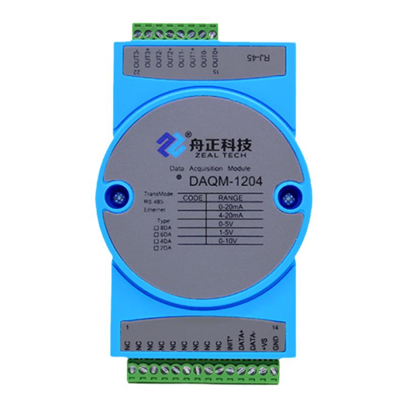 舟正模拟量输出以太网口modbus