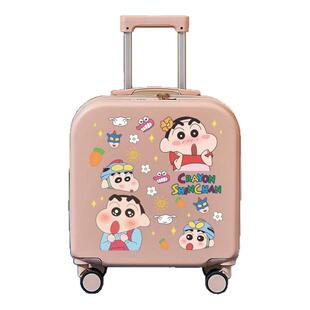 可定制图案儿童行李箱女登机箱18寸小型轻便密码旅行箱可上飞机20