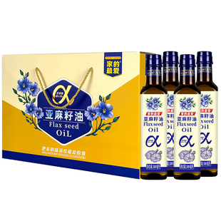 国标一级冷榨亚麻籽油高端礼盒高亚麻酸食用油礼盒装送礼亚麻籽油
