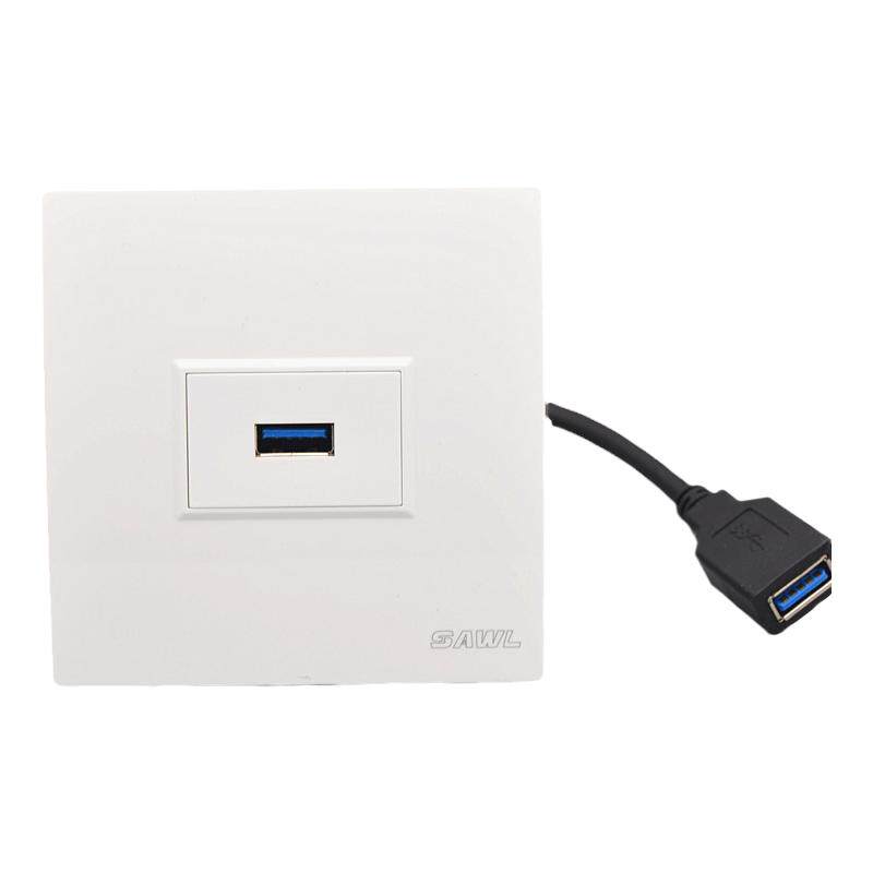 USB3.0接口面板母对母直插数据传输 86型一位USB带延长线墙壁插座