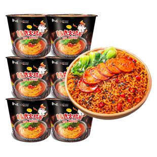 白象火鸡面方便面泡面韩式火鸡面整箱批发免煮冲泡干拌面泡面桶装