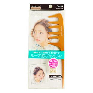 日本进口大齿宽齿梳子尖尾挑头路分发线蓬松造型梳美发梳发缝挑梳