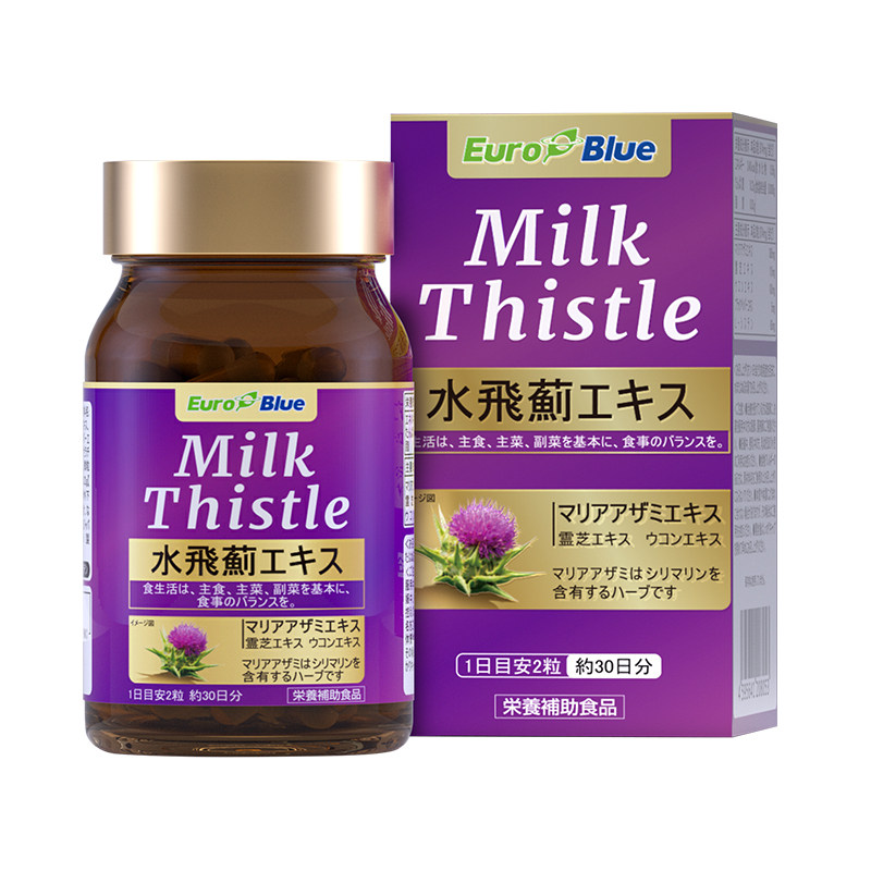 EuroBlue姜黄奶藓草护肝片