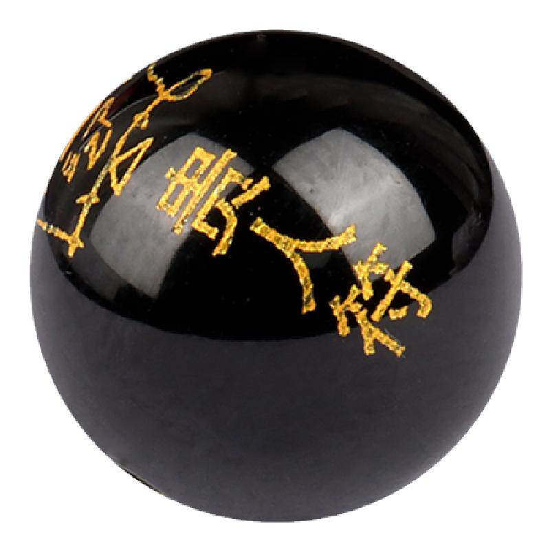 傲大天然黑红玛瑙烫金刻字贵人D