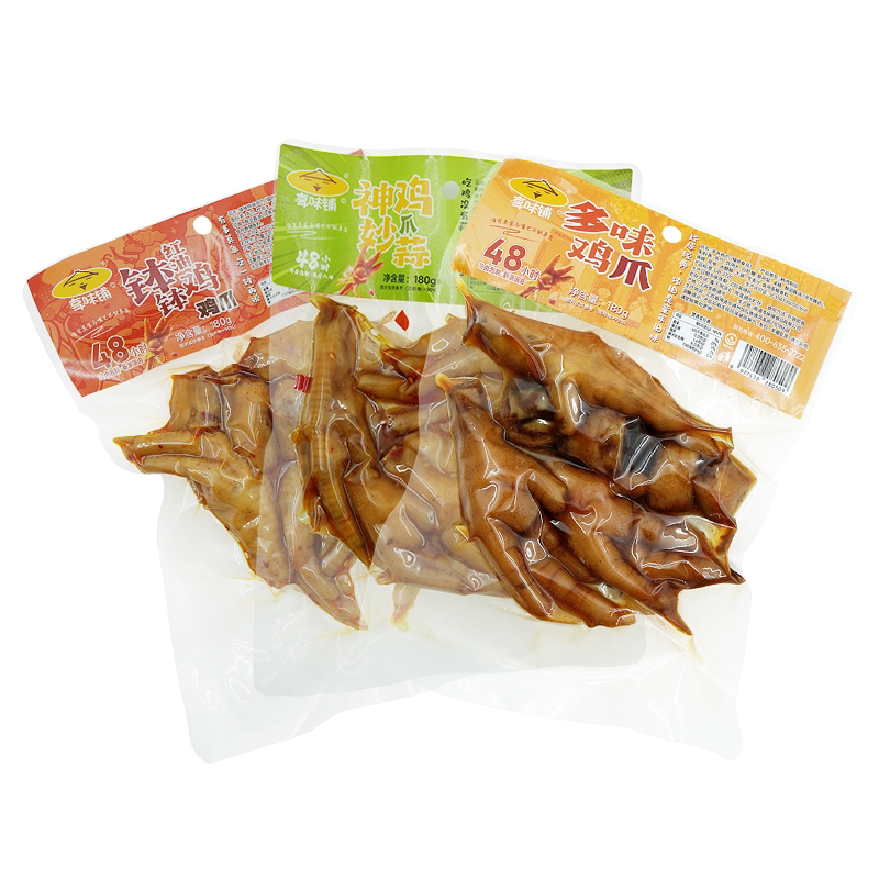 享味铺红油钵钵鸡鸡爪网红休闲零食餐饮熟食即食地道成都川味