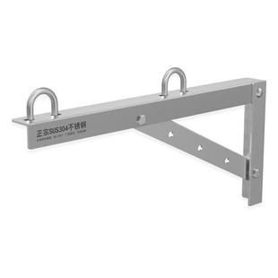 晾衣架不锈钢固定式三角架晾衣杆支架加厚承重支架侧装置物架底座