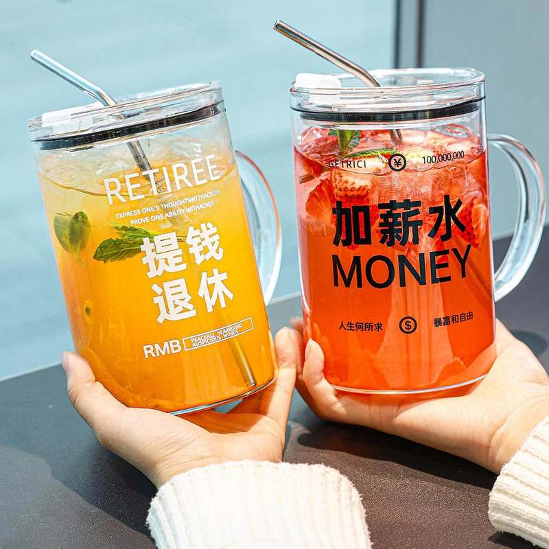 水杯玻璃杯高颜值女生大容量刻度带盖杯子办公室吸管带把手高硼硅