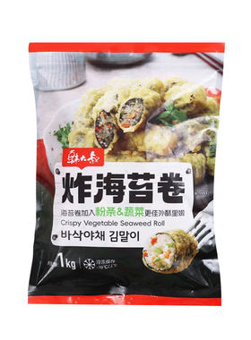 韩大叔海苔卷韩式煎烤油炸粉条紫菜卷加热即食半成品小吃零食商用