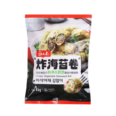 韩大叔海苔卷韩式煎烤油炸粉条紫菜卷加热即食半成品小吃零食商用