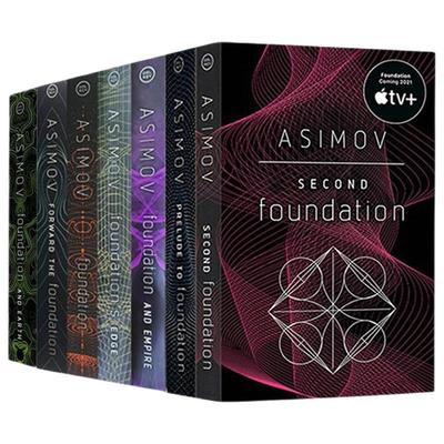 银河帝国基地艾萨克阿西莫夫