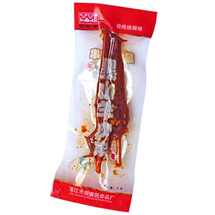 湖南特产陆陆顺黑山羊味肉串牙签肉散装小包装零食小吃休闲食品