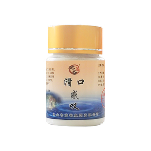 池谷滑口感叹粉鱼饵粘粉增粘剂回锅鱼轻口滑鱼克星黑坑竞技状态粉