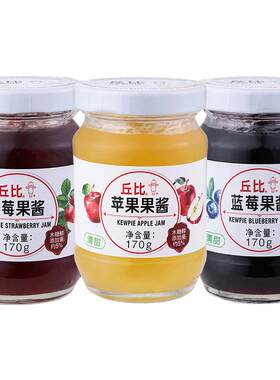 丘比玻璃瓶装果酱清甜口感