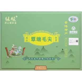 绿顿2026春茶覃塘毛尖贵港特级300g茶叶炒青高山云雾茶礼盒