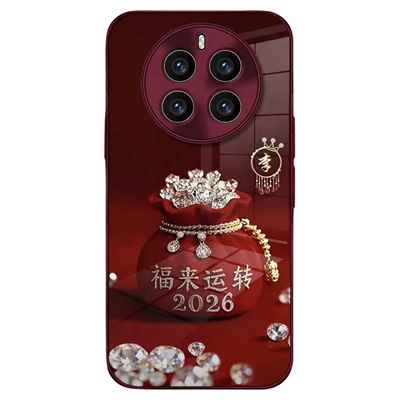 2026福来运转适用华为mate50pro手机壳新品高级感mate70/60网红爆款手机壳百家姓mate80好看的外壳保护套女生