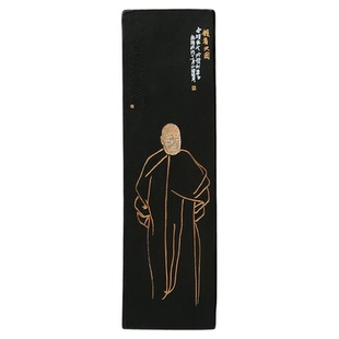 西泠印社饥看天图墨条125克实用级手工墨传统毛笔书法国画书画专用文房四宝墨礼盒