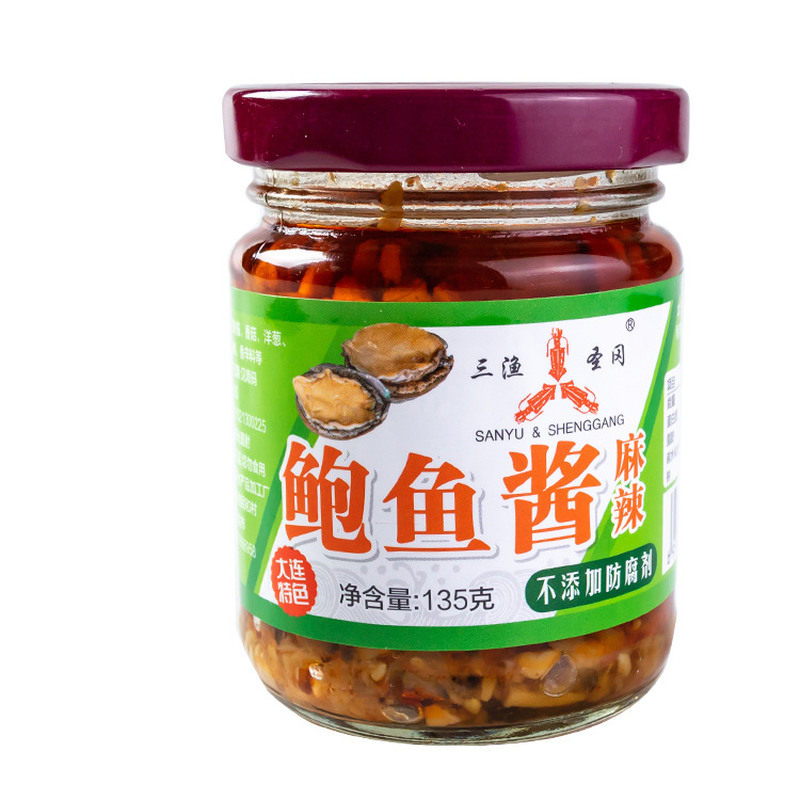 鲍鱼酱即食海鲜酱麻辣味大连特产