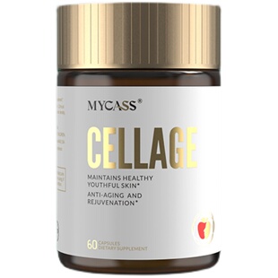 【甄奢级】MYCASS双专利苹果细胞PhytoCellTec™骨相提拉贵妇新宠