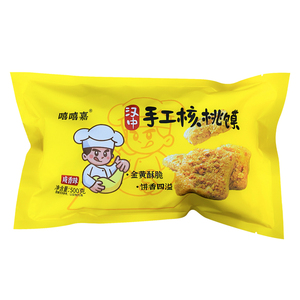 咸甜2盒装汉中核桃馍
