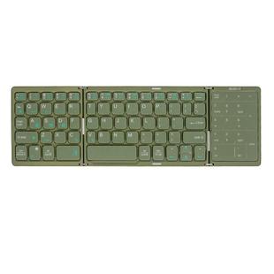 虎克蓝牙无线折叠妙控便携键盘ipadpro手机平板数字触控鼠标套装