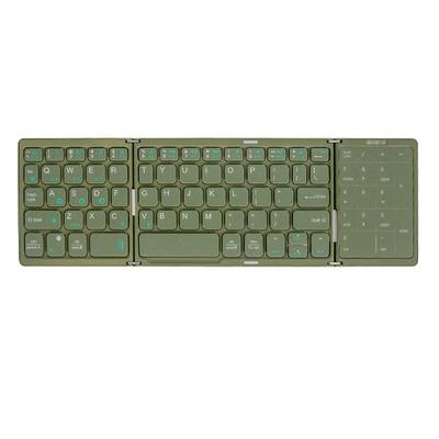 虎克三蓝牙折叠键盘带数字触控板
