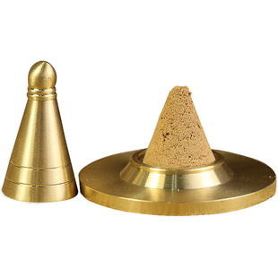 黄铜本色塔模套装香塔模香粉香道用品工具塔香制作塔香炉锥香模具