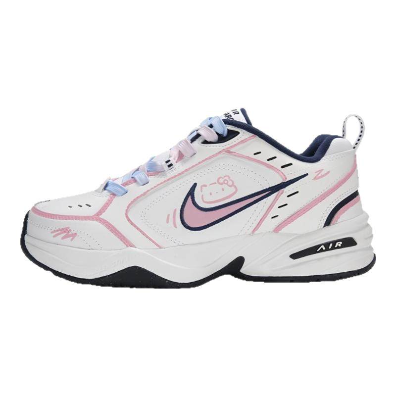 球鞋定制耐克NikeAir Monarch4糖果童话鸳鸯配色老爹鞋男女粉蓝白