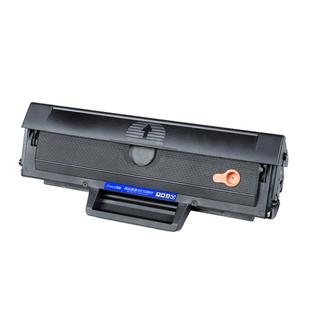 滋蒙适用三星3201硒鼓ml1666 ml1861打印机ml1676 1043 scx3200 3201g ml1670 1660 3208 1860 3206 1661墨盒