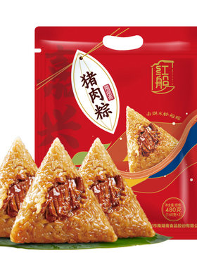 【钜惠】正宗嘉兴鲜肉粽子
