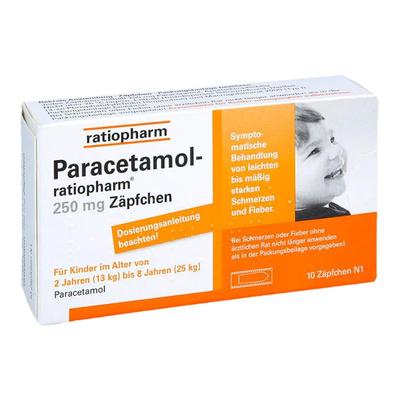 欧洲直邮Ratiopharm儿童发烧退烧止痛栓剂10粒2-8岁扑热息痛